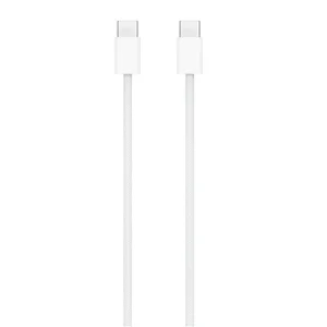 USB-C Charge Cable (1 m)